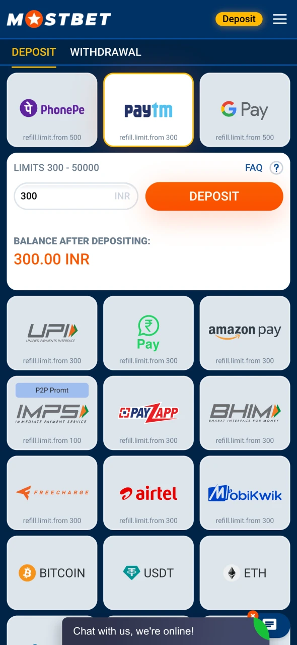 You need to pick a payment option.