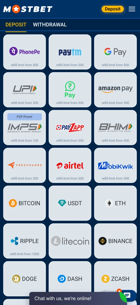 Go to your account or wallet area.