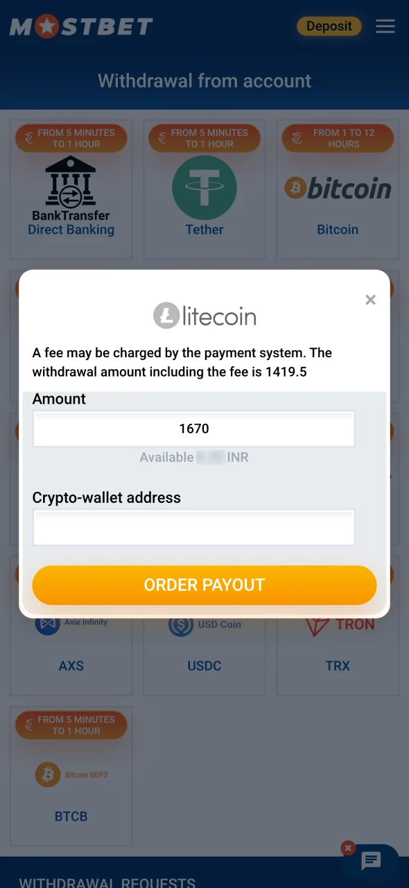 Write the amount you want to withdraw.